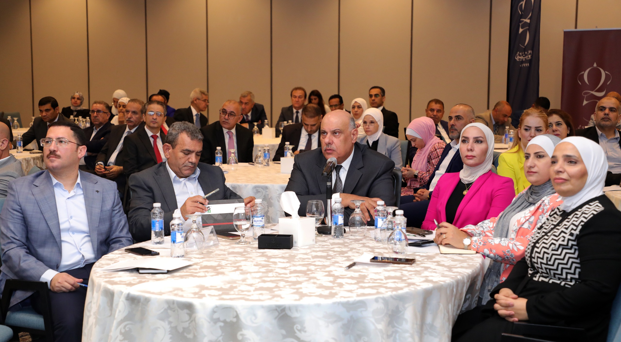 Consultative session on public sector modernization