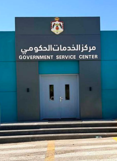 Institutional Culture